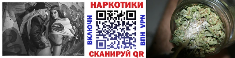 Наркошоп купить Марихуана  Экстази  Гашиш  Меф мяу мяу  Сертолово
