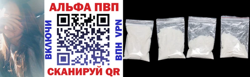 A PVP мука Сертолово