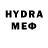 Экстази VHQ ATOMIK HACI