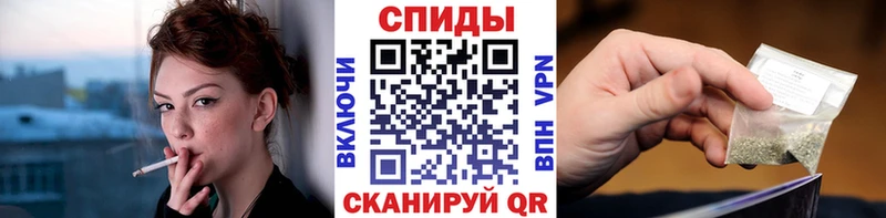 Купить  Сертолово  Бутират буратино 