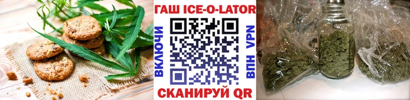 Купить закладки  Сертолово  Печенье с ТГК марихуана 