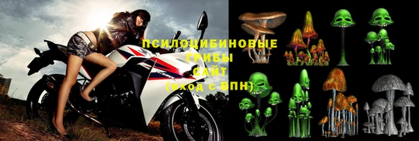 кокаин Инта