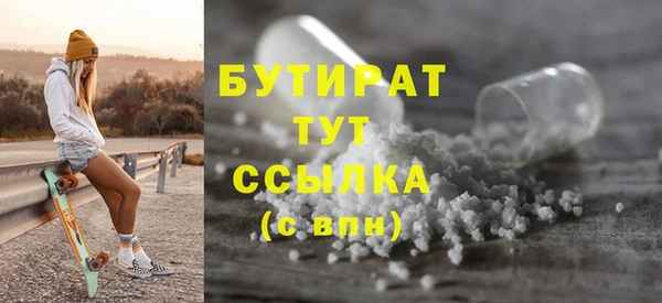 кокаин Инта