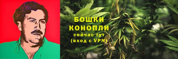 альфа пвп VHQ Иннополис