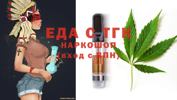 альфа пвп VHQ Иннополис
