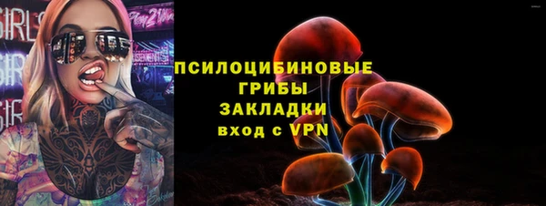 альфа пвп VHQ Иннополис
