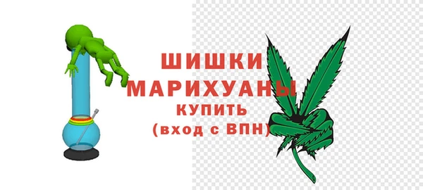 кокаин Инта