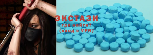кокаин Инта