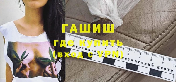 кокаин Инта