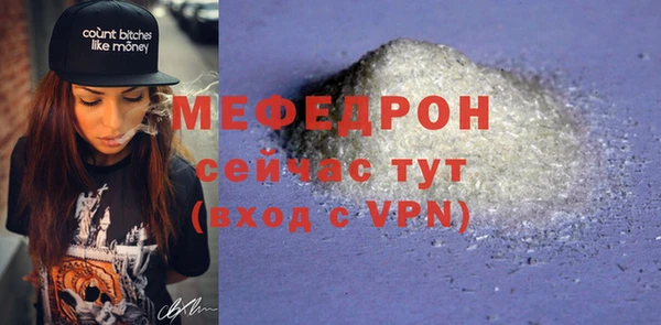 кокаин Инта