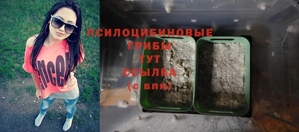 кокаин Инта