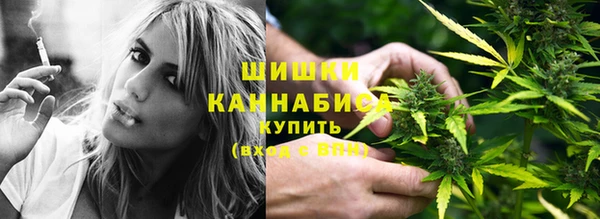 кокаин Инта