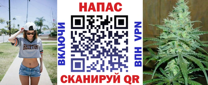 Марихуана LSD WEED  Купить закладки  Сертолово 
